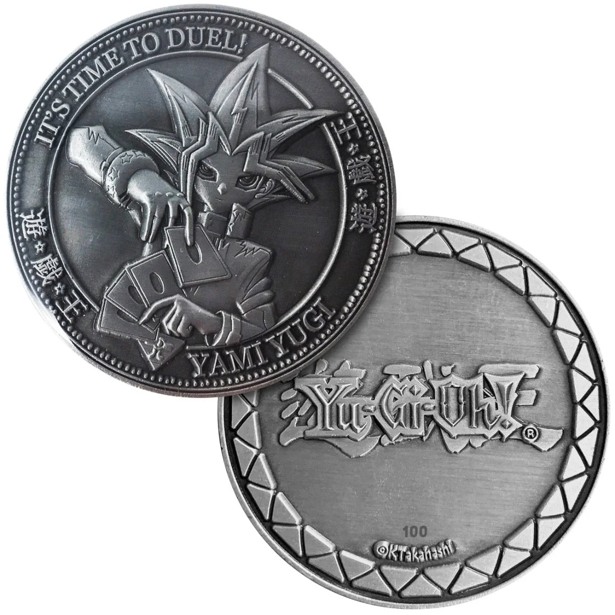 Yu-Gi-Oh! Limited Edition Collectors Coin - Yugi